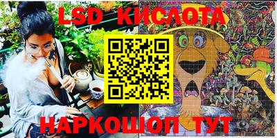 наркотики Кимры