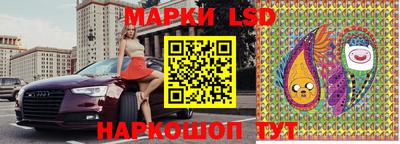 наркотики Кимры