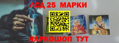 наркотики Кимры