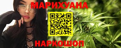 трава Кингисепп