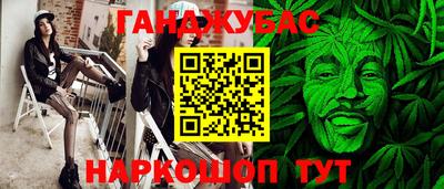 сатива Кинель