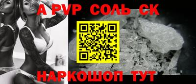 наркотики Кимры