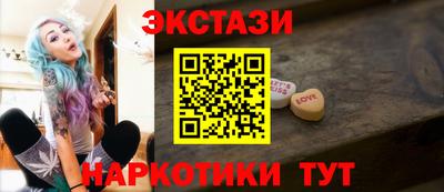 наркотики Кимры