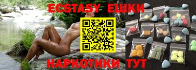 наркотики Кимры