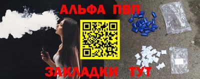 наркотики Кимры