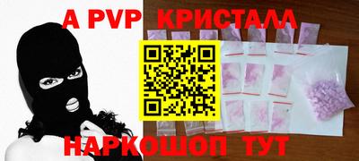 наркотики Кимры