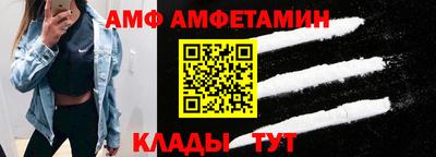 сатива Кинель