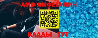 сатива Кинель