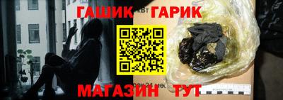 наркотики Кимры
