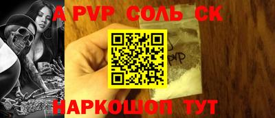 наркотики Кимры