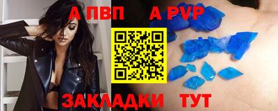 наркотики Кимры